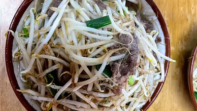 前田食堂