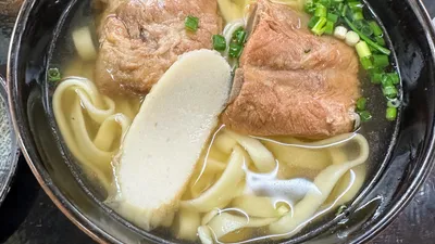 玉家 Jr.